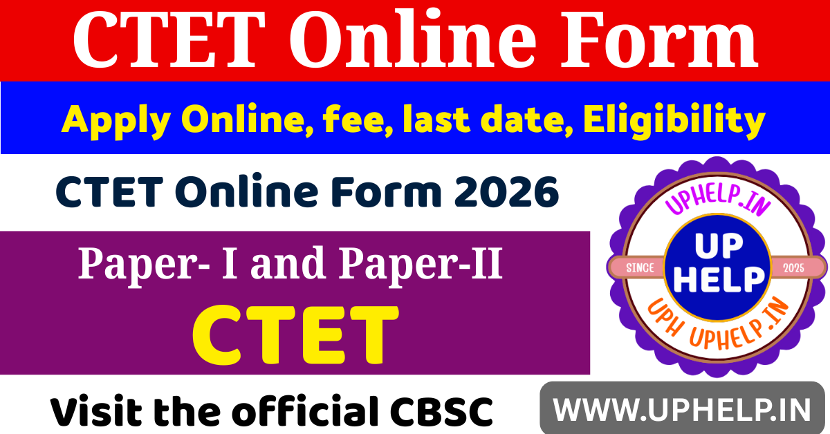 CTET Online Form