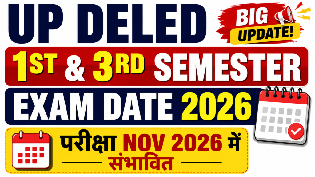 UP Deled Exam date 2026